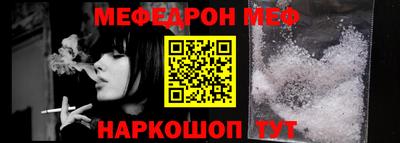 каннабис Апшеронск