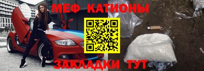 каннабис Апшеронск