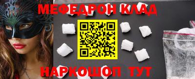 каннабис Апшеронск