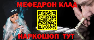 каннабис Апшеронск