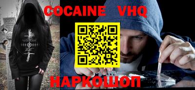 каннабис Апшеронск