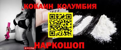 амф Апрелевка