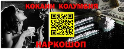 каннабис Апшеронск