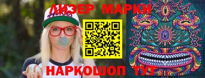 амф Апрелевка