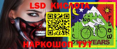 амф Апрелевка