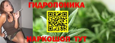 амф Апрелевка