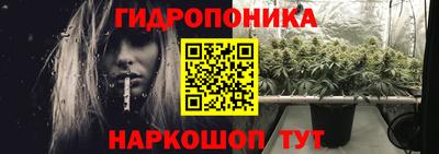 mix Чебаркуль