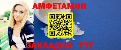 прущие грибы Аргун