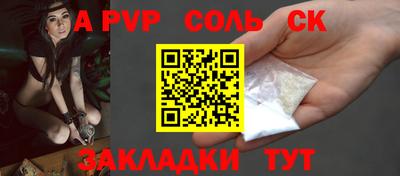 амф Апрелевка