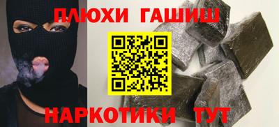 амф Апрелевка