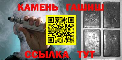 амф Апрелевка