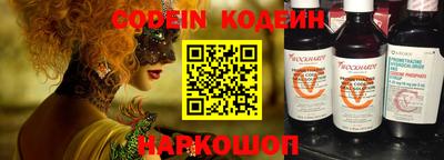 твердый Чебоксары