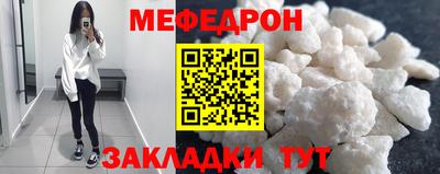 каннабис Апшеронск