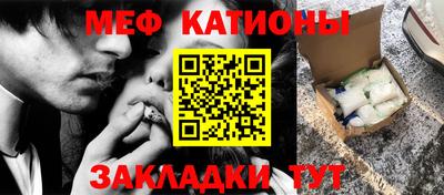 каннабис Апшеронск