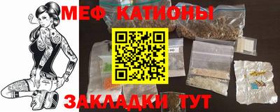 амф Апрелевка